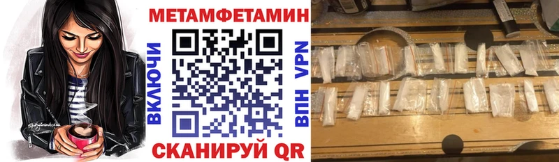АМФ 98%  Вихоревка 