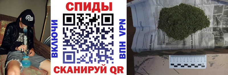 Бутират жидкий экстази блэк спрут Вихоревка