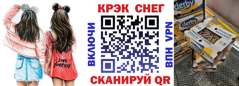 COCAIN Перу  площадка наркотические препараты  Вихоревка 