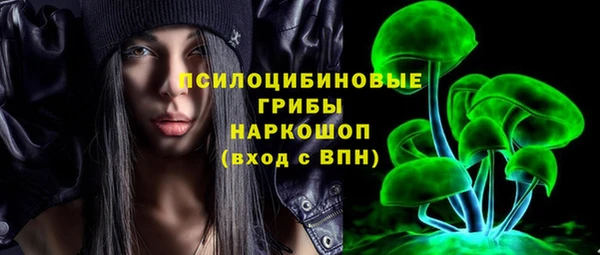 гашишное масло Алексеевка
