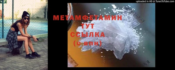 mix Елизово