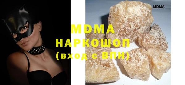 спайс Алзамай