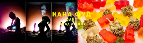 кокаин Горнозаводск