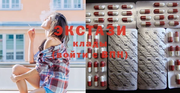 спайс Алзамай