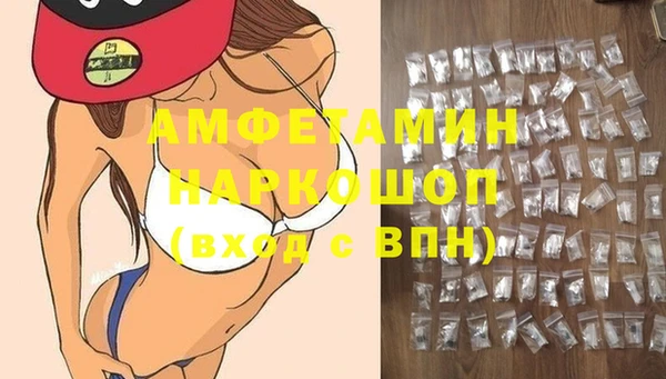 таблы Алексин