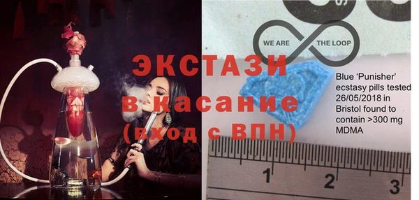 таблы Алексин