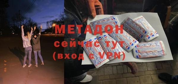 таблы Алексин