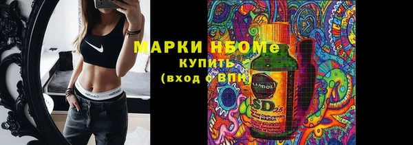 гашишное масло Алексеевка