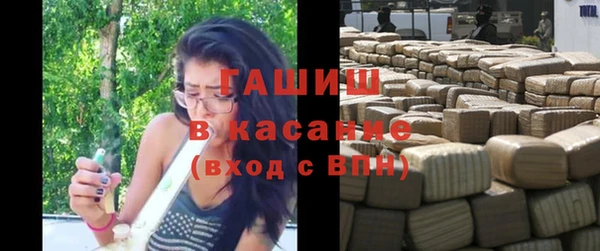 таблы Алексин