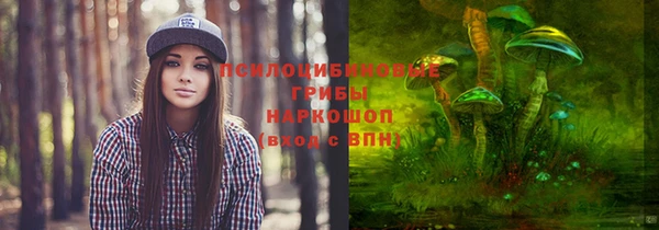 гашишное масло Алексеевка
