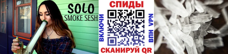 Первитин винт Вихоревка